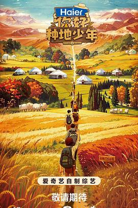 温州谷歌seo优化