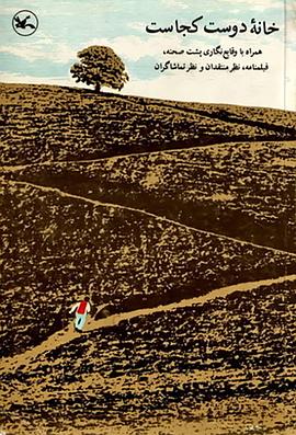 哪些网站要用到seo