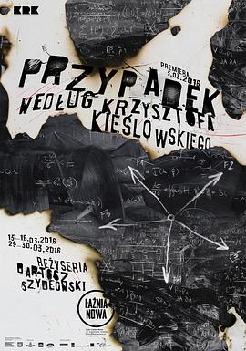 新品SEO标题优化